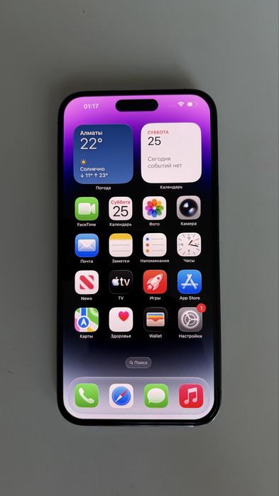 iPhone 14 Pro Max 256 ГБ