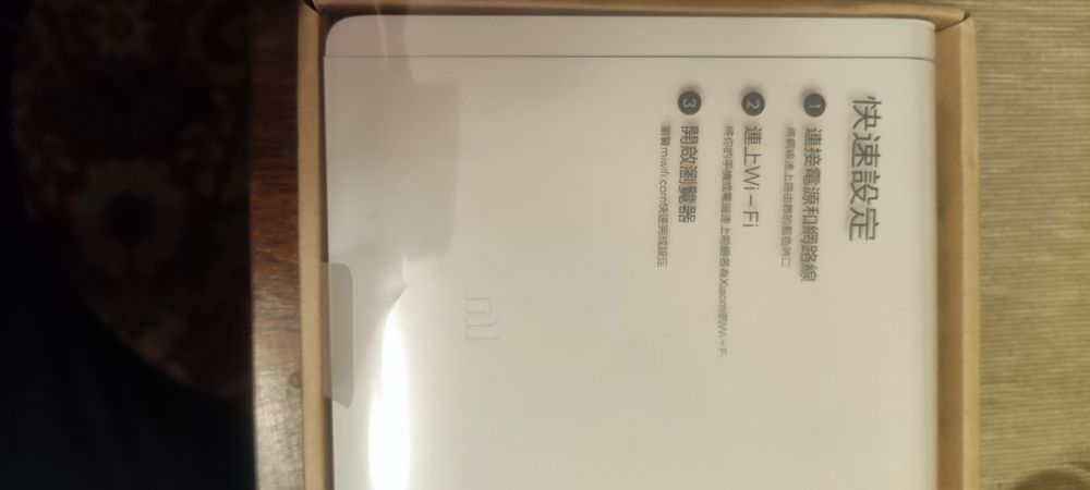 Оригинален wi fi рутер Mi / Xiaomi