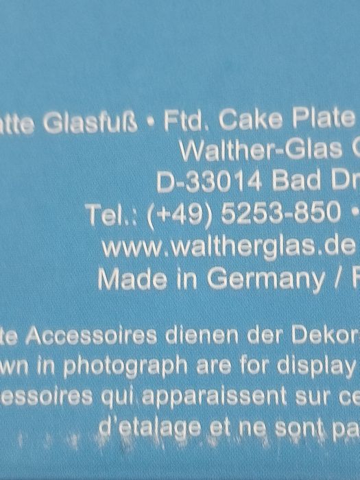 Тортница -20000 тг.