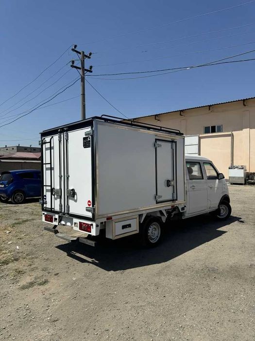 .
Izatermik/butka/referegator

1 2