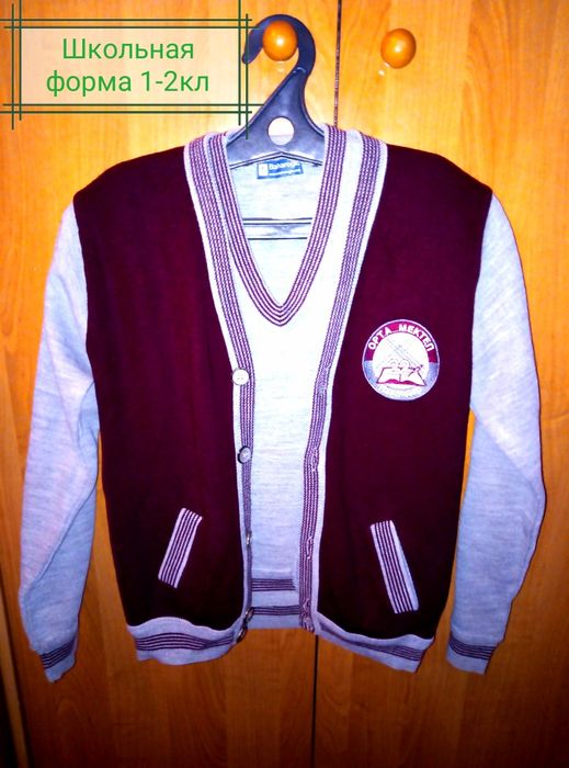 Срочно. Отдам за фрукты