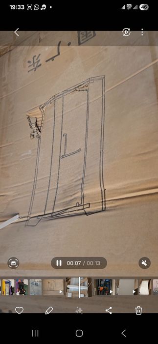 Душевая кабинка(перегородка) 90×90×180