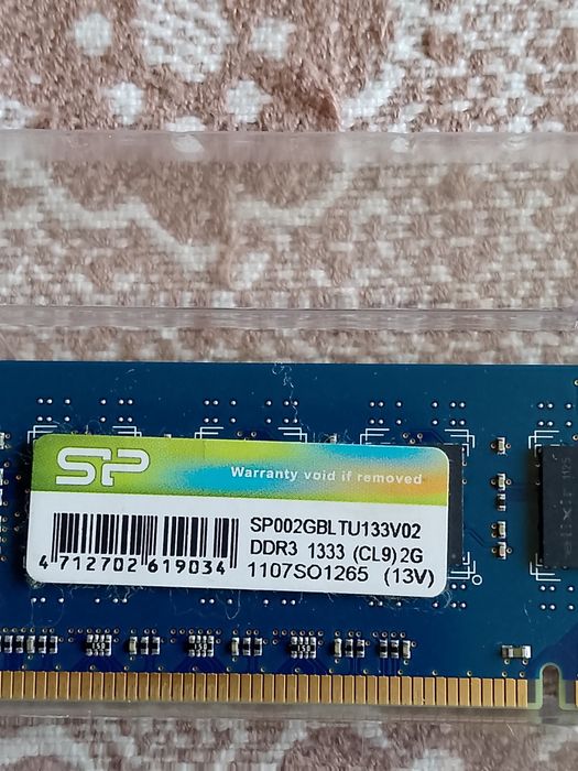 Процессор + оперативка.