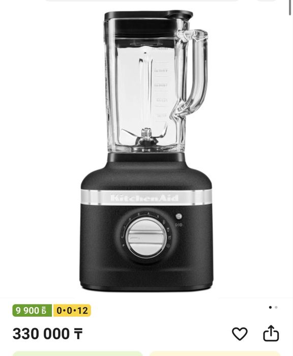 KitchenAid блендер