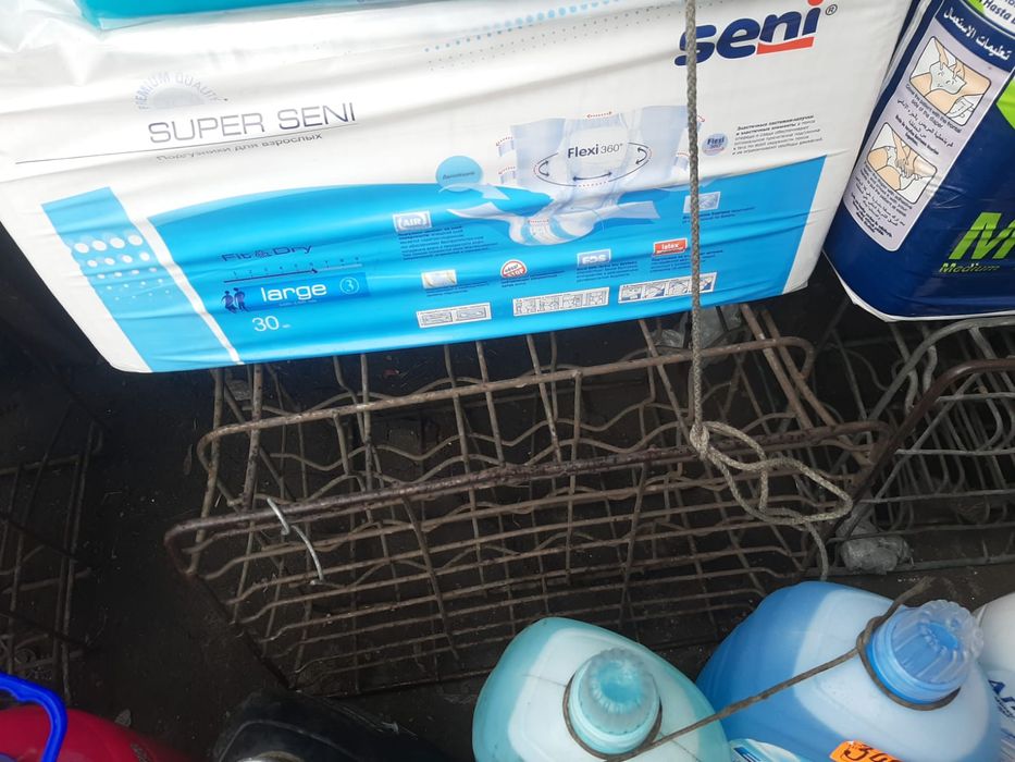 Продам Сент супер4