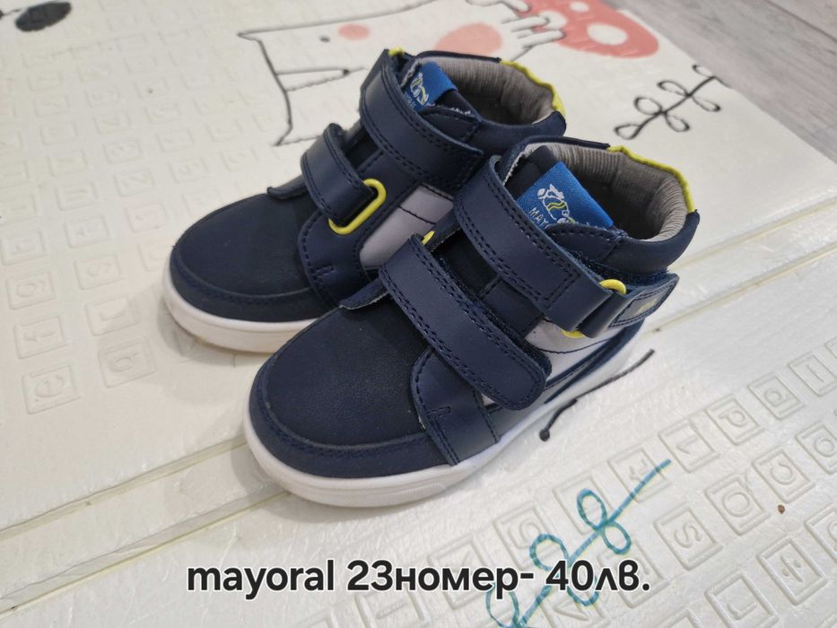 Детски обувки, нови и използвани