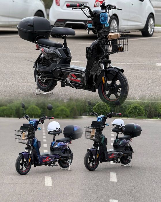 Chóntak 14 skuter