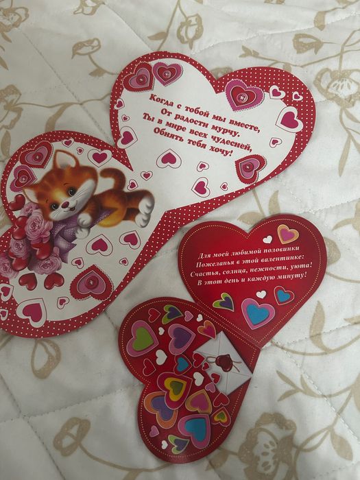 Новая свечка открытки