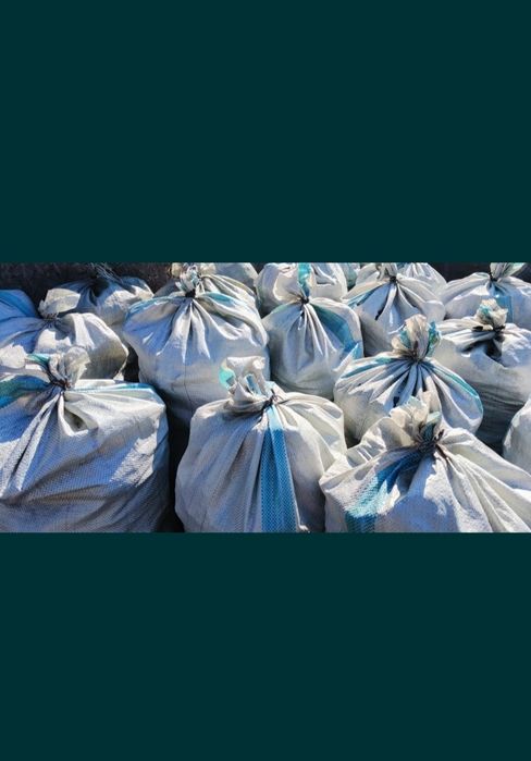 Продам уголь в мешках,майкуба сортовой 1500