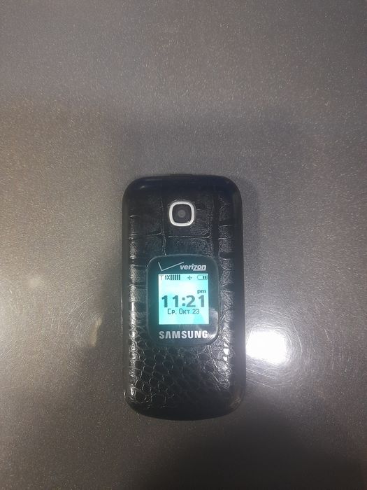 Perfektum verizon gusto