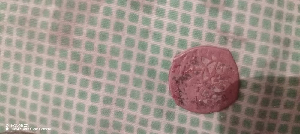 Манеты старый ссср и цент тг