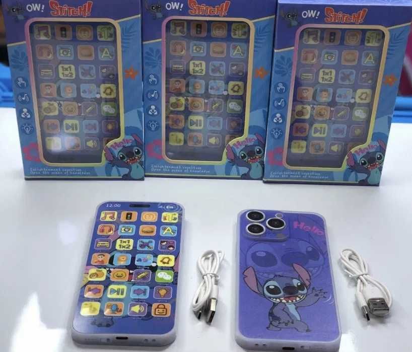 Интерактивен Телефон на Стич, Лило и Стич, Lilo & Stitch