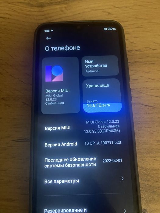 Продам 2 телефона по 15тыс