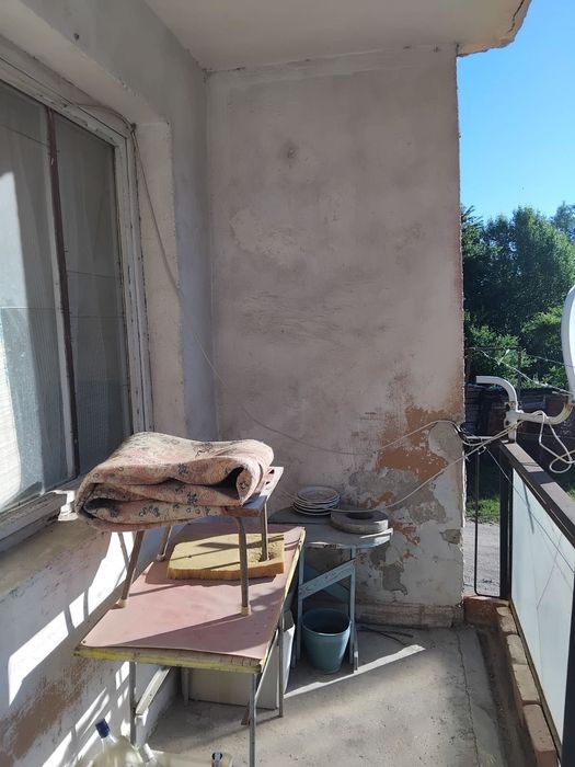 Обява за имот в Радомирско