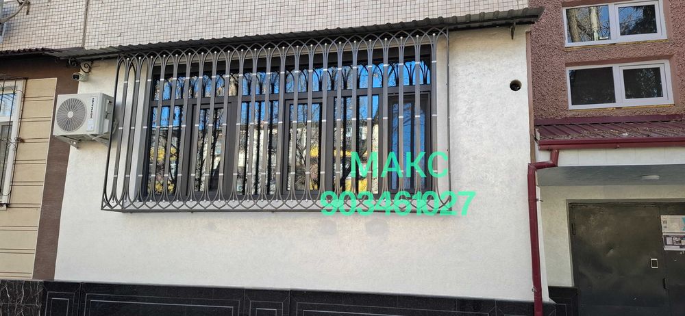 Решётки на окна ,Mustahkam panjara ограда temir temir kovka навес oyna