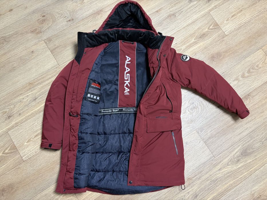Продам куртку Frompoles