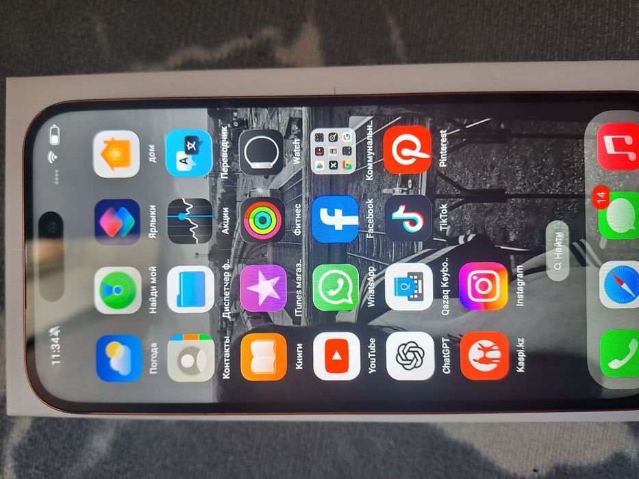 Айфон 17 про макс