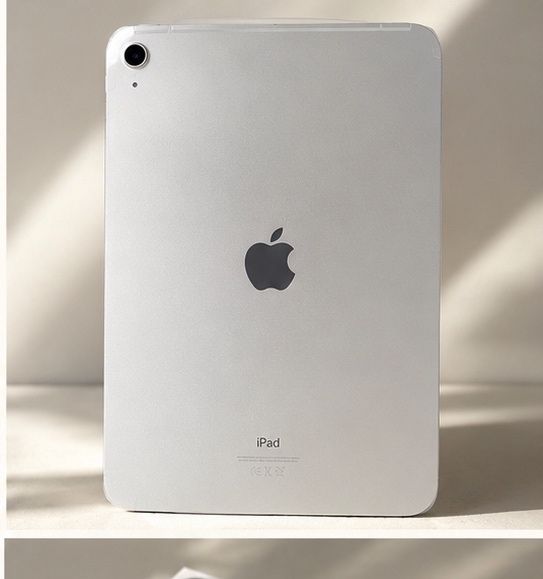 Apple iPad A16 Wi-Fi 128 GB Silver