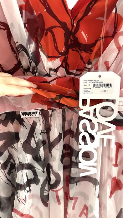 Нова дамска рокля #VDR