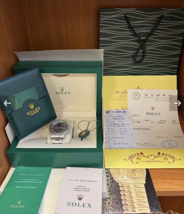 Мъжки луксозен часовник Ролекс