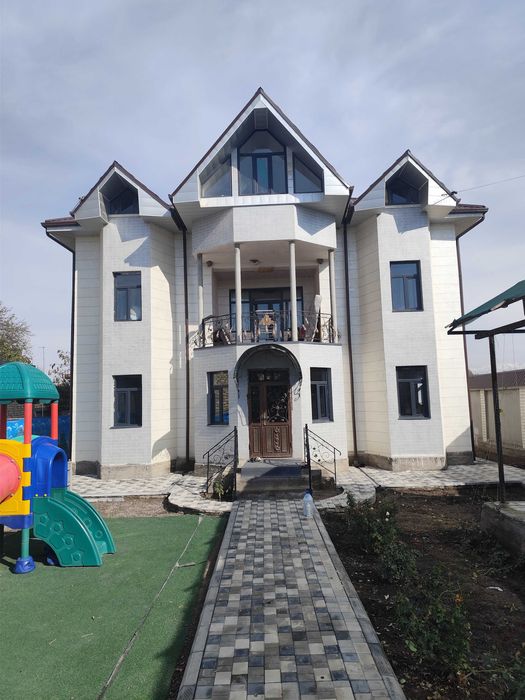 Недвижимое имушество с АУКЦИОНА