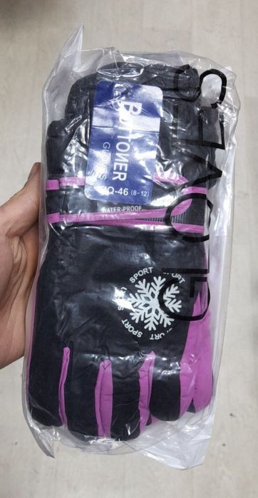 Зимние детские перчатки