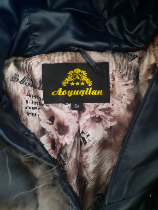 Пальто зимнее экокожа