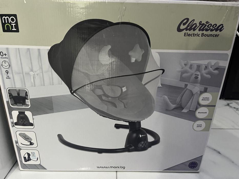 Люлка MONI PINK- чисто нова