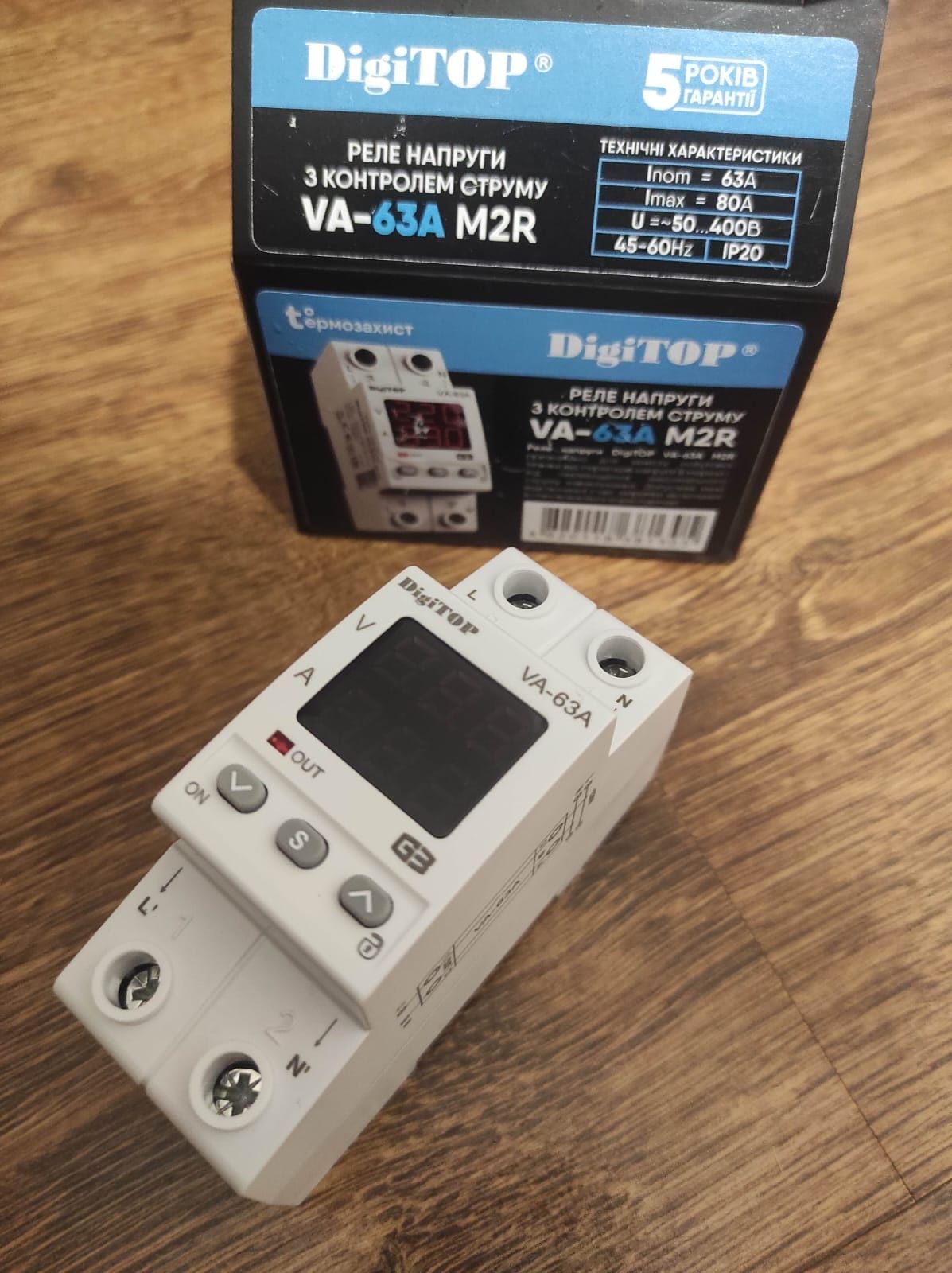 Relee marca DigiTop VA-63A, VA-40A Suceava • OLX.ro