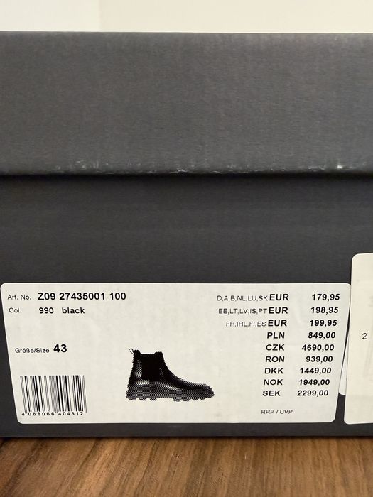 Зимни боти Marc O’Polo / Марко Поло