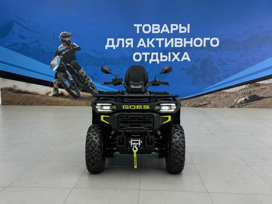 Квадроцикл Honda Goes Terrox 500 L ABS