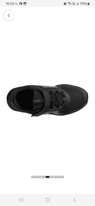 Продават се обувки