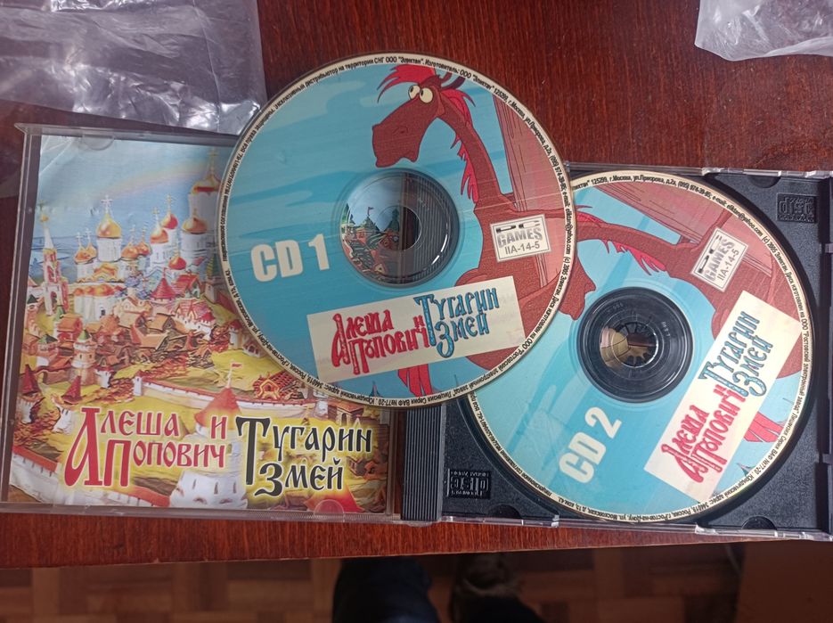 Продам программы для компьютера на дисках