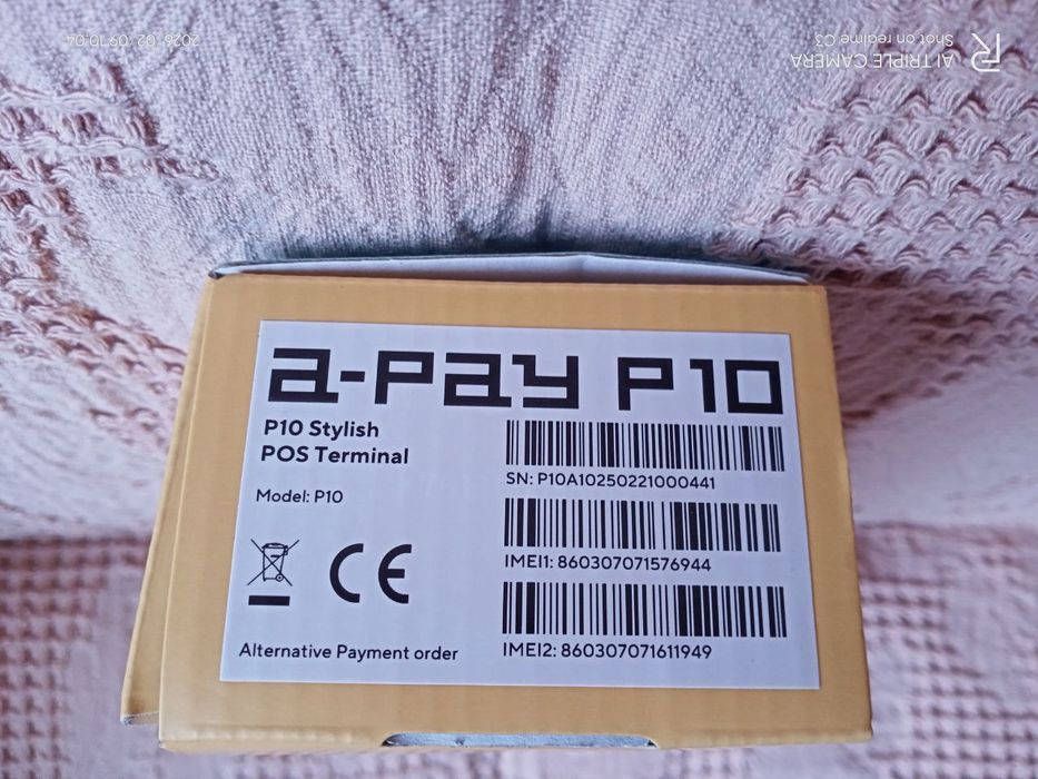 Контрольно кассовый аппарат (модель Р10) +мебель