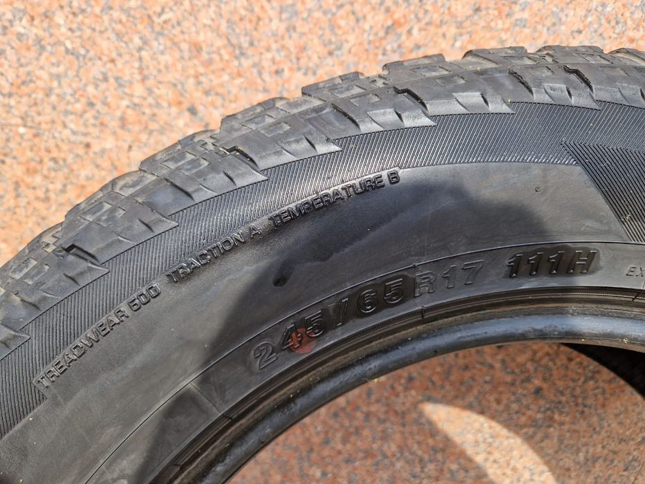 Шины/резина/покрышки