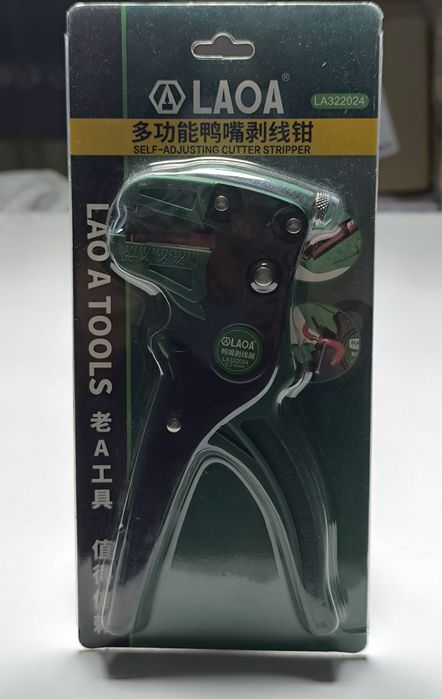 Cleste dezizolat automat LAOA LA322024, reglabil, electrician