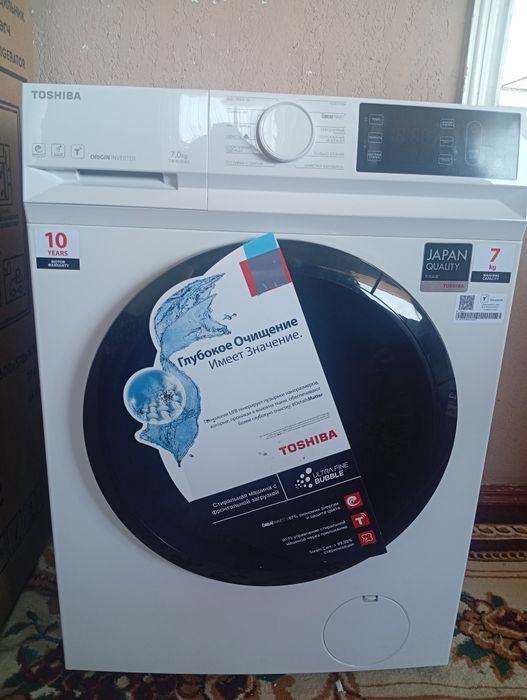 Стиральная машина автомат TW-BL80A2. 7.kg Новый