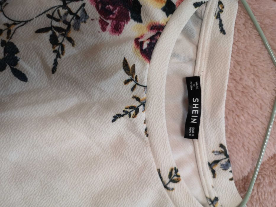 Блузи и Риза Reserved