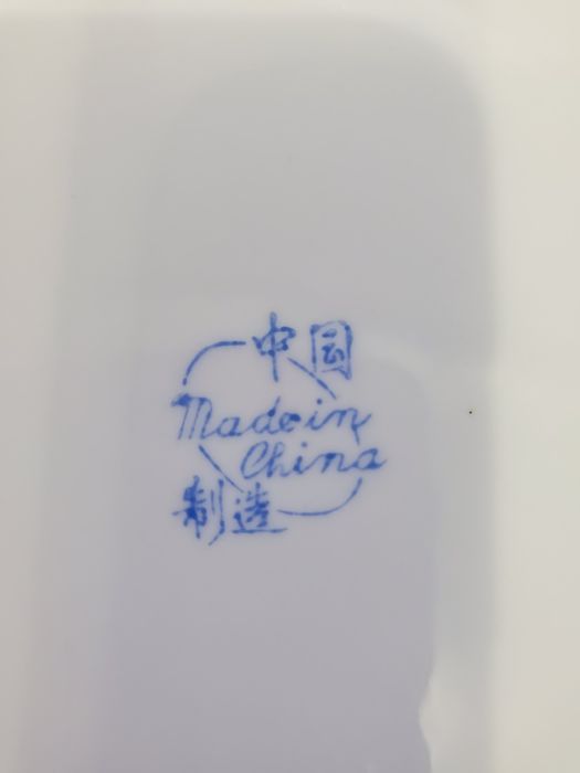 Farfurii din  portelan chinezesti