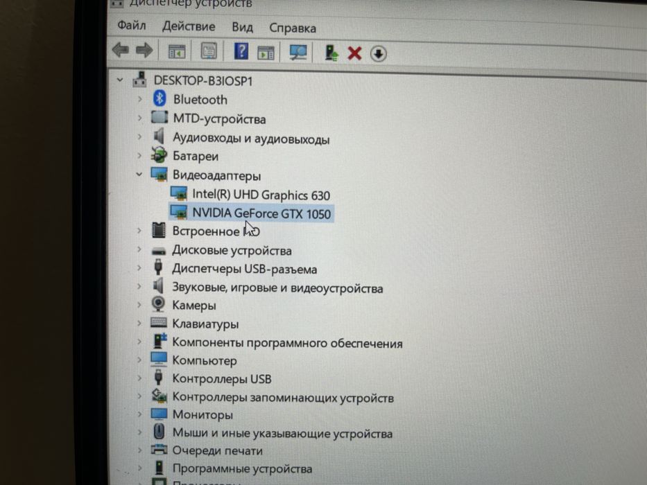 Продам игровой ноутбук HP Pavilion