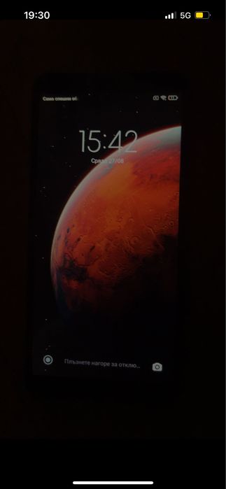 Xiomi Redmi няма гаранция подходящ за дете или възрастен човек