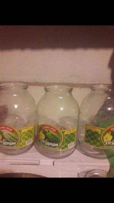 Банки стеклянные