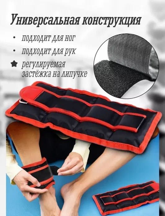 Утижелитель грузы оптом