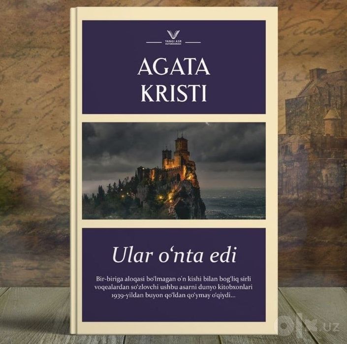 Agata Kristi - "Ular önta edi" romani.
