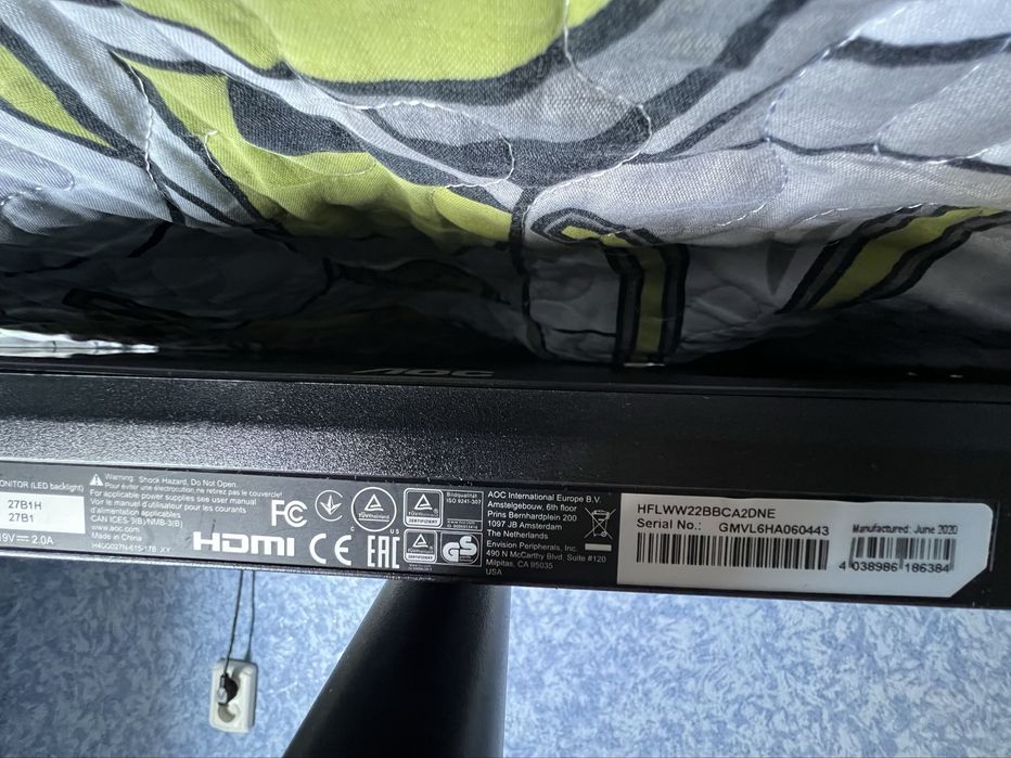 Монитор AOC 27, 75hz, 27B1H.