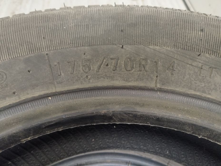 Шины летние на 14