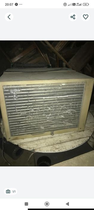 Эски кондиционер олимз