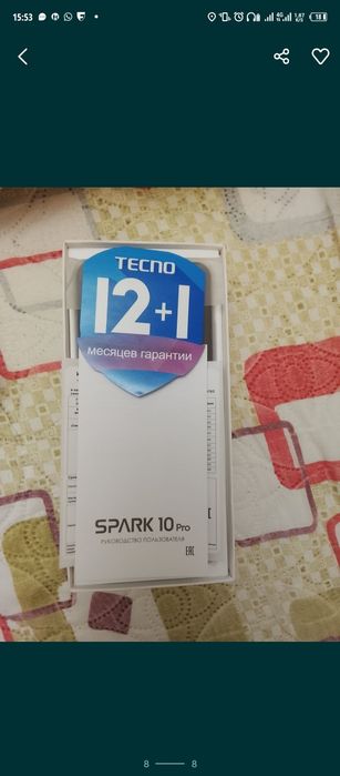 Techo Spark 10 Pro 128/8