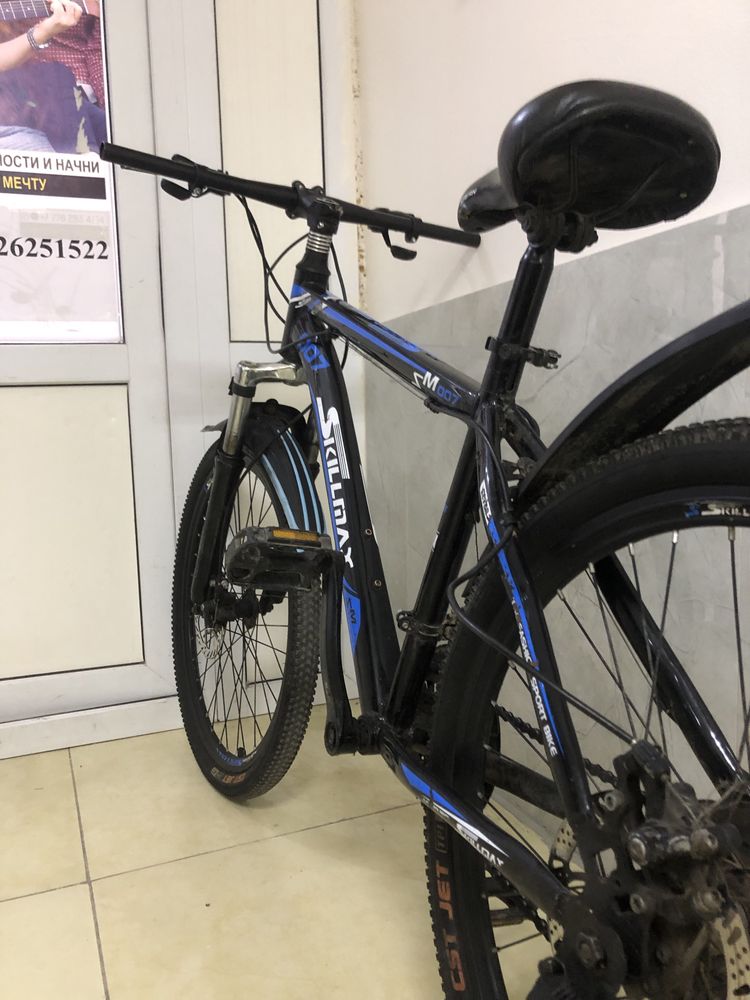 Frog chelsea 27.5 hotsell