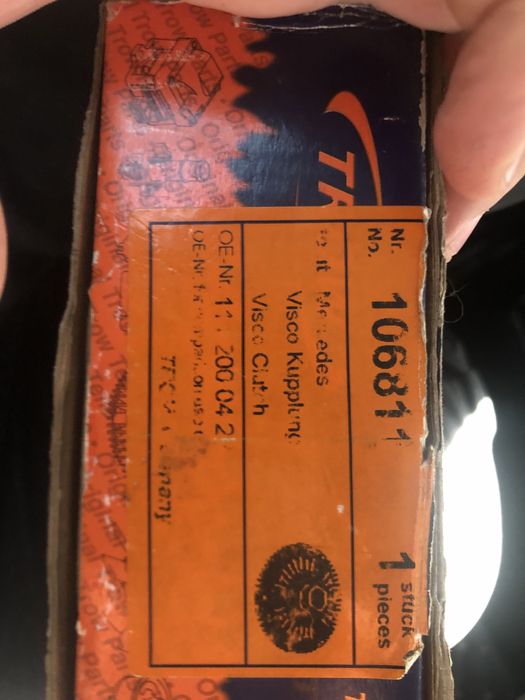 Вискомуфта на М112